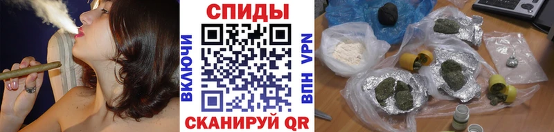 Бутират 1.4BDO  Апшеронск 