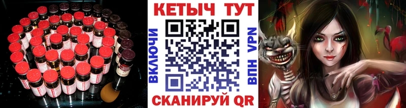 КЕТАМИН ketamine  ОМГ ОМГ рабочий сайт  Апшеронск 