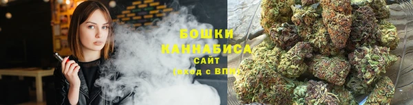 марки nbome Алексин