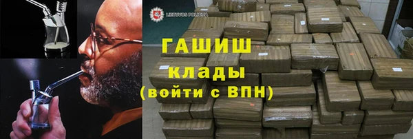 прущий лед Алзамай