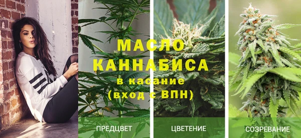 2c-b Кинешма
