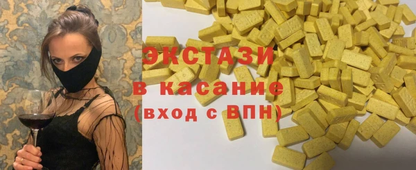 прущий лед Алзамай