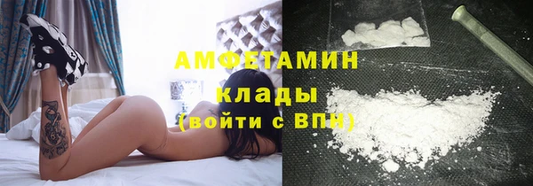 экстази Алексеевка