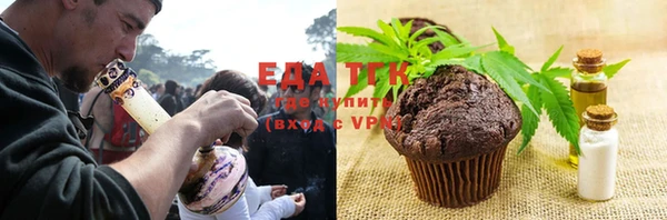 марки nbome Алексин
