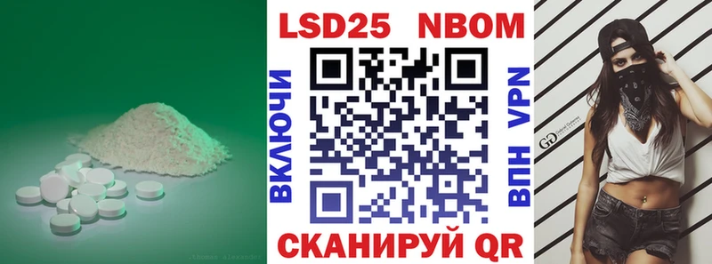 купить наркотики цена  Апшеронск  ЛСД экстази ecstasy 