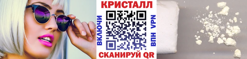 Метамфетамин витя  гидра tor  Апшеронск 